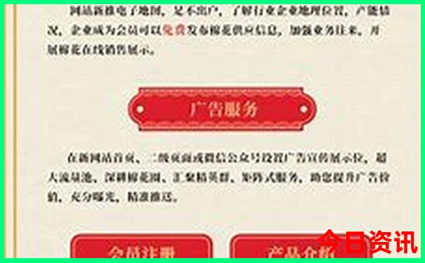 11月份去北京旅游攻略